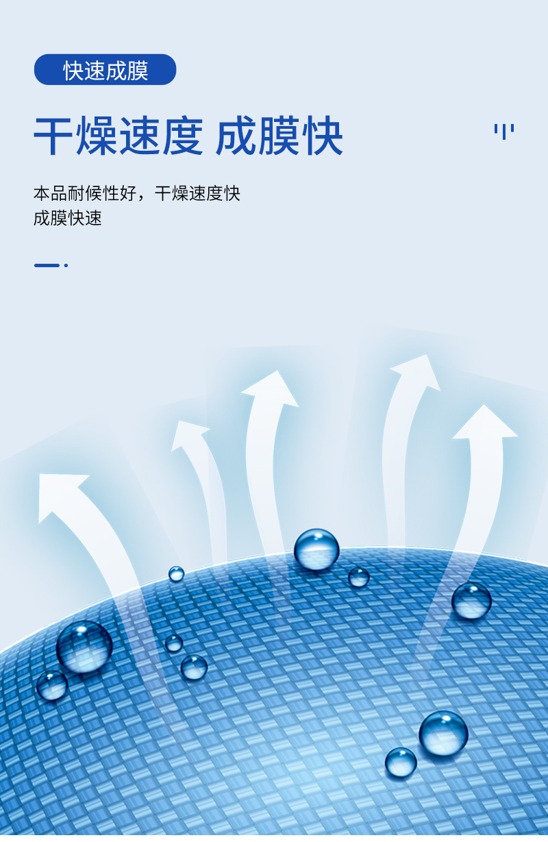 �߹��w����Ĥ�h(hu��n)����