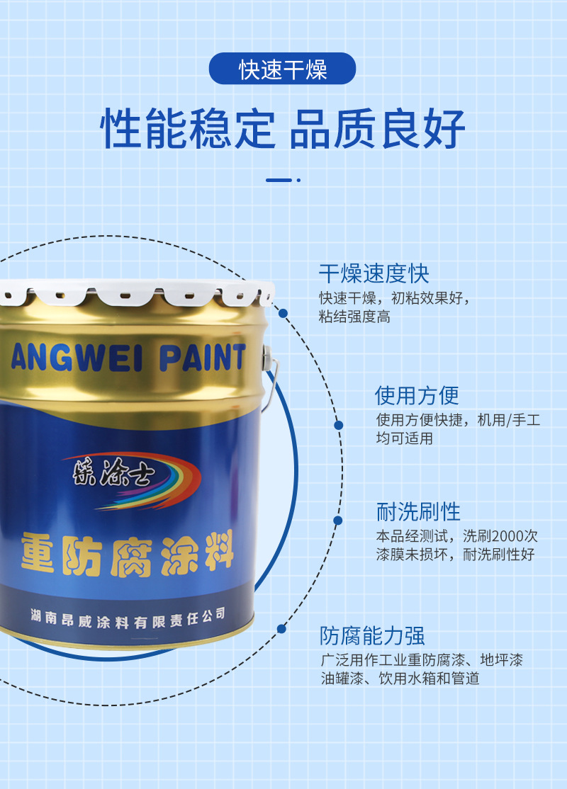 �߹��w����Ĥ�h(hu��n)����