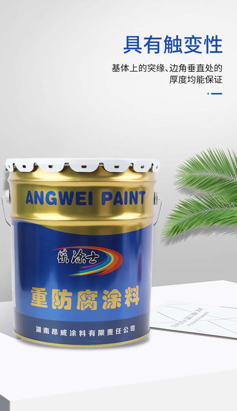 �߹��w����Ĥ�h(hu��n)����