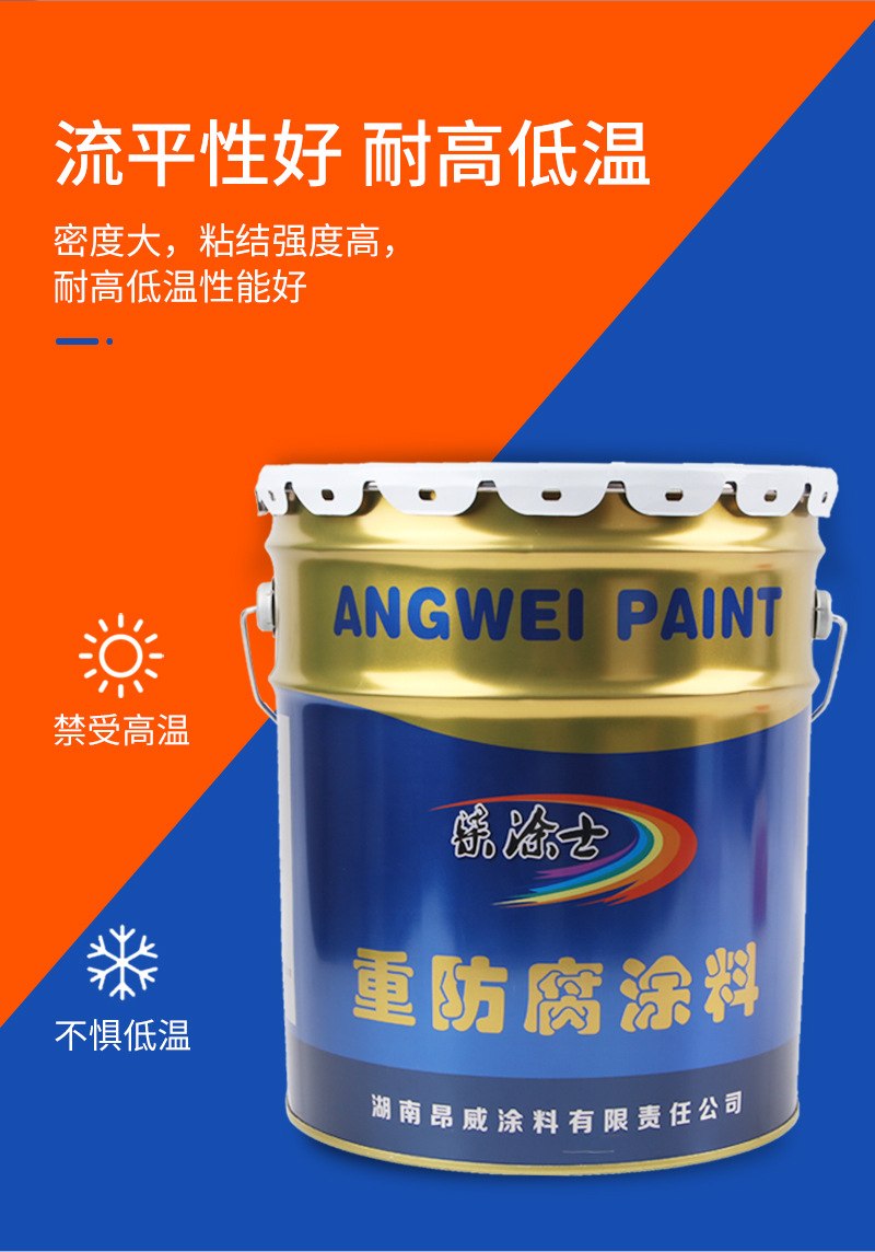 �߹��w����Ĥ�h(hu��n)����