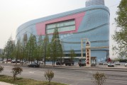 臨沂齊魯園廣場遮陽項目